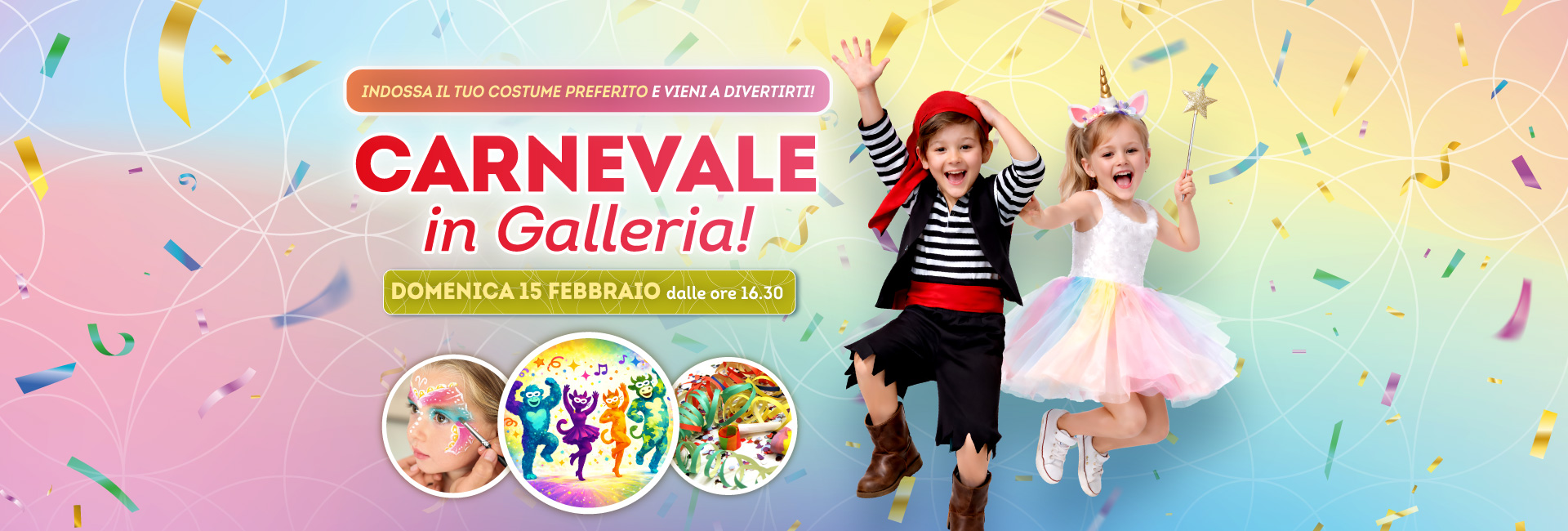 Centro Commerciale Euro Torri