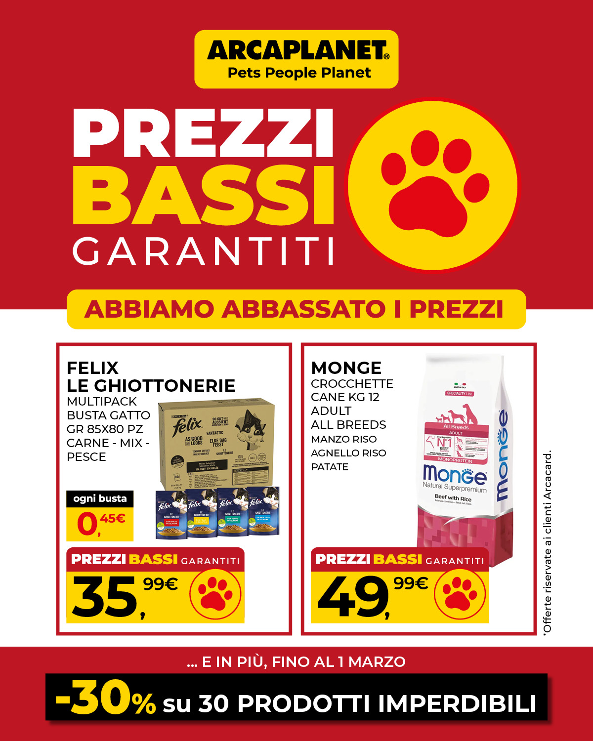 Centro Commerciale Euro Torri | Promozione Da Arcaplanet abbiamo abbassato i prezzi! 